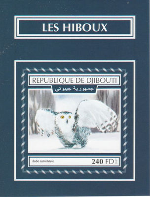Djibouti 2017 Owls #1 imperf deluxe sheet unmounted mint. Note this item is privately produced and is offered purely on its thematic appeal.