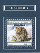 Djibouti 2017 Owls #2 imperf deluxe sheet unmounted mint. Note this item is privately produced and is offered purely on its thematic appeal.
