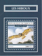 Djibouti 2017 Owls #3 imperf deluxe sheet unmounted mint. Note this item is privately produced and is offered purely on its thematic appeal.