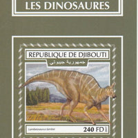 Djibouti 2017 Dinosaurs #1 imperf deluxe sheet unmounted mint. Note this item is privately produced and is offered purely on its thematic appeal.