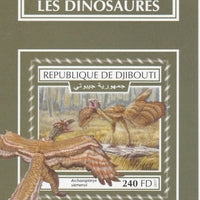 Djibouti 2017 Dinosaurs #2 imperf deluxe sheet unmounted mint. Note this item is privately produced and is offered purely on its thematic appeal.