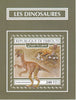 Djibouti 2017 Dinosaurs #3 imperf deluxe sheet unmounted mint. Note this item is privately produced and is offered purely on its thematic appeal.