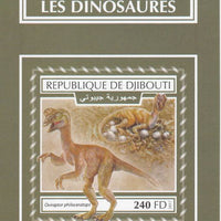 Djibouti 2017 Dinosaurs #3 imperf deluxe sheet unmounted mint. Note this item is privately produced and is offered purely on its thematic appeal.