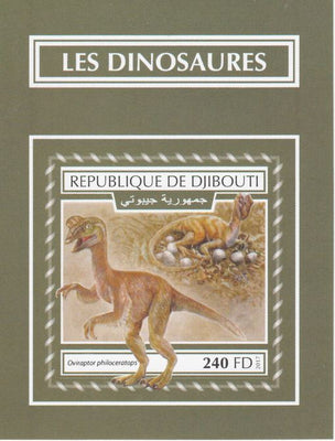 Djibouti 2017 Dinosaurs #3 imperf deluxe sheet unmounted mint. Note this item is privately produced and is offered purely on its thematic appeal.