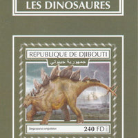 Djibouti 2017 Dinosaurs #4 imperf deluxe sheet unmounted mint. Note this item is privately produced and is offered purely on its thematic appeal.