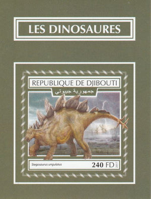 Djibouti 2017 Dinosaurs #4 imperf deluxe sheet unmounted mint. Note this item is privately produced and is offered purely on its thematic appeal.