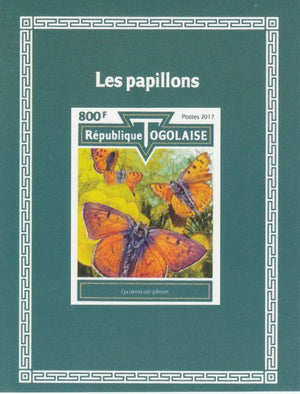 Togo 2017 Butterflies #4 imperf deluxe sheet unmounted mint. Note this item is privately produced and is offered purely on its thematic appeal.