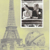 Guinea - Conakry 1998 Events of the 20th Century 1930-1939 Edward & Mrs Simpson perf souvenir sheet unmounted mint. Note this item is privately produced and is offered purely on its thematic appeal.