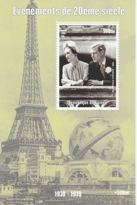 Guinea - Conakry 1998 Events of the 20th Century 1930-1939 Edward & Mrs Simpson perf souvenir sheet unmounted mint. Note this item is privately produced and is offered purely on its thematic appeal.