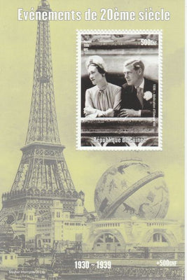Guinea - Conakry 1998 Events of the 20th Century 1930-1939 Edward & Mrs Simpson perf souvenir sheet unmounted mint. Note this item is privately produced and is offered purely on its thematic appeal.
