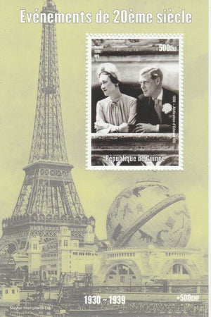 Guinea - Conakry 1998 Events of the 20th Century 1930-1939 Edward & Mrs Simpson perf souvenir sheet unmounted mint. Note this item is privately produced and is offered purely on its thematic appeal.