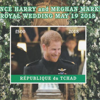 Chad 2018 Royal Wedding #2 Harry & Meghan imperf deluxe sheet unmounted mint. Note this item is privately produced and is offered purely on its thematic appeal, it has no postal validity