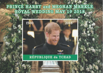 Chad 2018 Royal Wedding #2 Harry & Meghan imperf deluxe sheet unmounted mint. Note this item is privately produced and is offered purely on its thematic appeal, it has no postal validity
