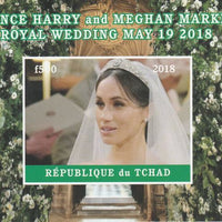 Chad 2018 Royal Wedding #3 Harry & Meghan imperf deluxe sheet unmounted mint. Note this item is privately produced and is offered purely on its thematic appeal, it has no postal validity