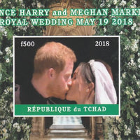 Chad 2018 Royal Wedding #4 Harry & Meghan imperf deluxe sheet unmounted mint. Note this item is privately produced and is offered purely on its thematic appeal, it has no postal validity