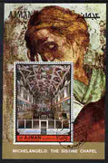 Ajman 1972 Sistine Chapel by Michelangelo 1r25 perf individual m/sheet fine cto used Michel BL406A