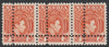 Nigeria 1938-512 KG6 2.5d orange horizontal strip of 3 with perforations doubled (as SG 52b) unmounted mint. Note: the stamps are genuine but the additional perfs are a slightly different gauge identifying it to be a forgery.