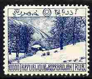Azerbaijan 1923 Woodland Scene 10,000r blue unmounted mint (bogus issue)