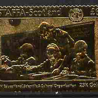 Staffa 1976 United Nations - UNESCO £6 value (showing Teacher & Children) perf label embossed in 23 carat gold foil (Rosen #387) unmounted mint