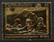 Staffa 1976 United Nations - UNESCO £6 value (showing Teacher & Children) perf label embossed in 23 carat gold foil (Rosen #387) unmounted mint