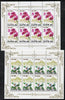 North Korea 1994 Flowers (Birthday of Kim Il Sung) set of 2 sheetlets each containing 8 stamps unmounted mint, as SG N3385-86
