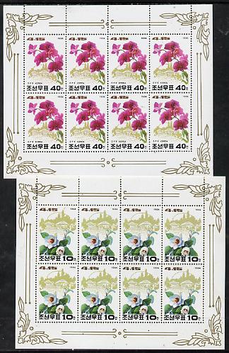 North Korea 1994 Flowers (Birthday of Kim Il Sung) set of 2 sheetlets each containing 8 stamps unmounted mint, as SG N3385-86