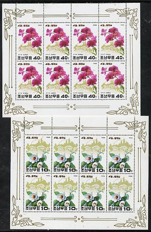 North Korea 1994 Flowers (Birthday of Kim Il Sung) set of 2 sheetlets each containing 8 stamps unmounted mint, as SG N3385-86