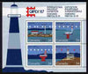 Canada 1986 Lighthouses - 2nd series perf m/sheet with Capex imprint unmounted mint, SG MS 1180