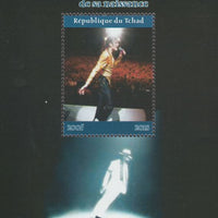 Chad 2018 Michael Jackson #1 perf souvenir sheet unmounted mint. Note this item is privately produced and is offered purely on its thematic appeal.