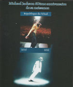 Chad 2018 Michael Jackson #1 imperf souvenir sheet unmounted mint. Note this item is privately produced and is offered purely on its thematic appeal.