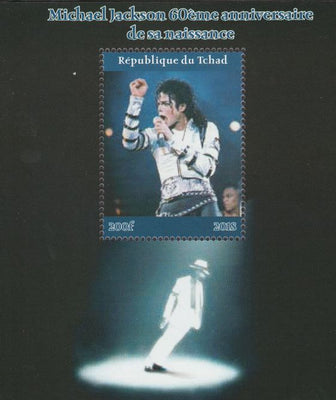 Chad 2018 Michael Jackson #2 perf souvenir sheet unmounted mint. Note this item is privately produced and is offered purely on its thematic appeal.