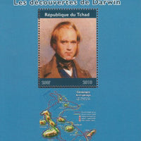 Chad 2018 Charles Darwin perf souvenir sheet unmounted mint. Note this item is privately produced and is offered purely on its thematic appeal.