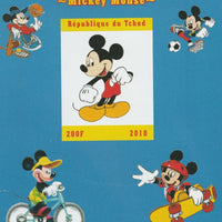 Chad 2018 Mickey Mouse imperf souvenir sheet unmounted mint. Note this item is privately produced and is offered purely on its thematic appeal.