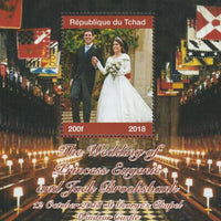 Chad 2018 Royal Wedding - Princess Eugenie #1 perf souvenir sheet unmounted mint. Note this item is privately produced and is offered purely on its thematic appeal.