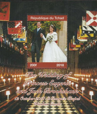 Chad 2018 Royal Wedding - Princess Eugenie #1 perf souvenir sheet unmounted mint. Note this item is privately produced and is offered purely on its thematic appeal.