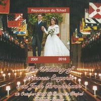 Chad 2018 Royal Wedding - Princess Eugenie #1 imperf souvenir sheet unmounted mint. Note this item is privately produced and is offered purely on its thematic appeal.