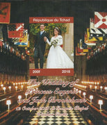 Chad 2018 Royal Wedding - Princess Eugenie #1 imperf souvenir sheet unmounted mint. Note this item is privately produced and is offered purely on its thematic appeal.