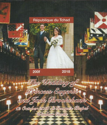 Chad 2018 Royal Wedding - Princess Eugenie #1 imperf souvenir sheet unmounted mint. Note this item is privately produced and is offered purely on its thematic appeal.