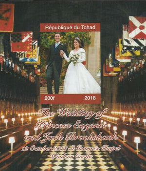 Chad 2018 Royal Wedding - Princess Eugenie #1 imperf souvenir sheet unmounted mint. Note this item is privately produced and is offered purely on its thematic appeal.