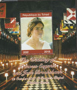 Chad 2018 Royal Wedding - Princess Eugenie #2 perf souvenir sheet unmounted mint. Note this item is privately produced and is offered purely on its thematic appeal.