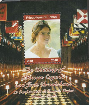 Chad 2018 Royal Wedding - Princess Eugenie #2 perf souvenir sheet unmounted mint. Note this item is privately produced and is offered purely on its thematic appeal.