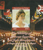 Chad 2018 Royal Wedding - Princess Eugenie #2 imperf souvenir sheet unmounted mint. Note this item is privately produced and is offered purely on its thematic appeal.