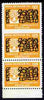 Turkey 1960 World Refugee Year vertical strip of 3 upper pair imperf between unmounted mint SG 1898var