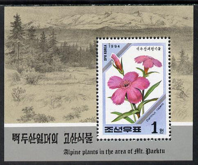 North Korea 1994 Alpine Plants m/sheet (1wn value) unmounted mint