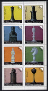 Equatorial Guinea 1976 Chessmen perf set of 8 (Mi 956-63A) unmounted mint