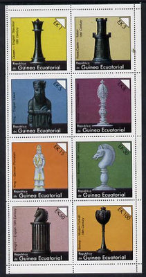 Equatorial Guinea 1976 Chessmen perf set of 8 (Mi 956-63A) unmounted mint