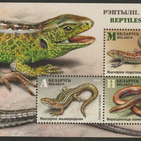 Belarus 2018 Reptiles perf m/sheet unmounted mint