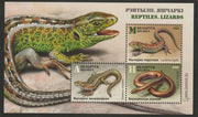 Belarus 2018 Reptiles perf m/sheet unmounted mint