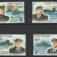 Belarus 2018 Naval Captains & Ships perf set of 4 unmounted mint