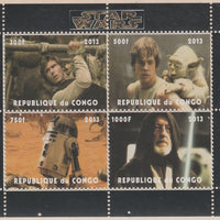 Congo 2013 Star Wars perf sheetlet containing 4 values unmounted mint. Note this item is privately produced and is offered purely on its thematic appeal, it has no postal validity